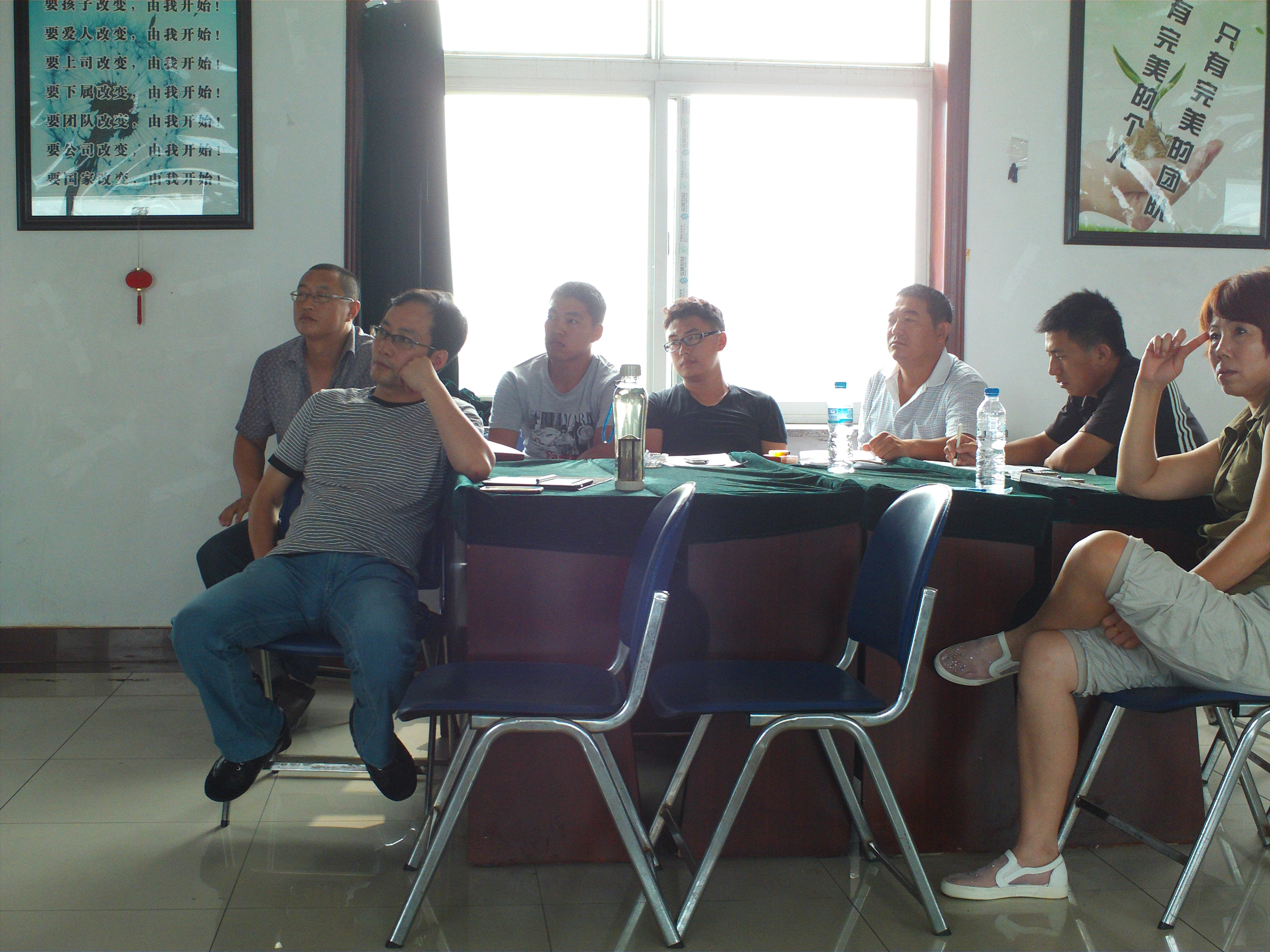 5357cc��˹ά��˹(�й�)���޹�˾����