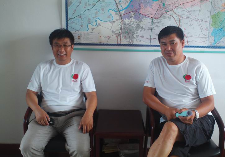 5357cc��˹ά��˹(�й�)���޹�˾����