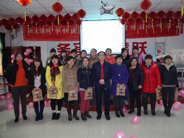 5357cc��˹ά��˹(�й�)���޹�˾����