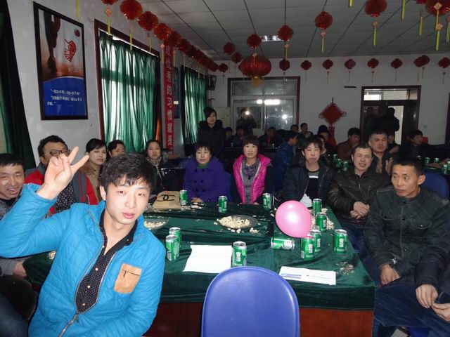 5357cc��˹ά��˹(�й�)���޹�˾����