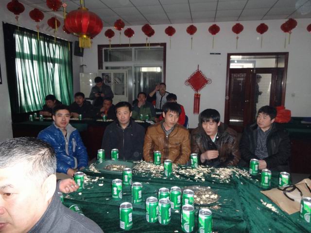 5357cc��˹ά��˹(�й�)���޹�˾����