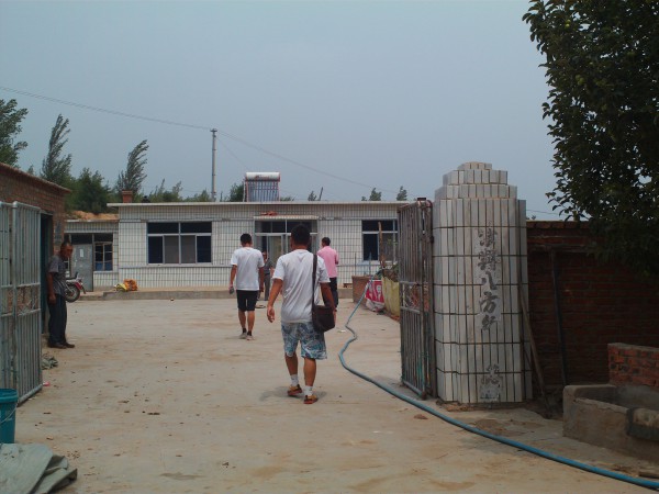 5357cc��˹ά��˹(�й�)���޹�˾����