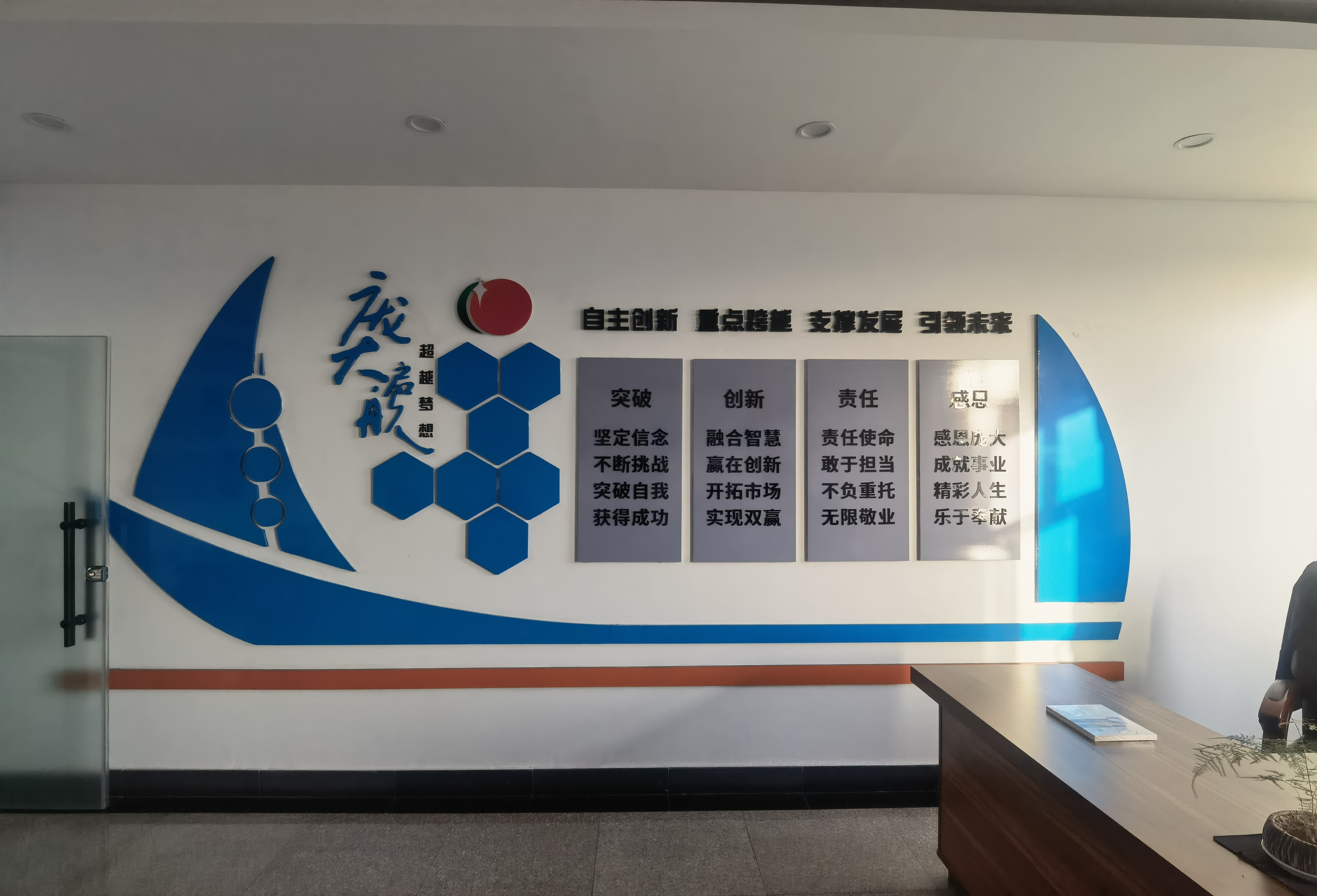 5357cc��˹ά��˹(�й�)���޹�˾����