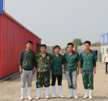 5357cc��˹ά��˹(�й�)���޹�˾����