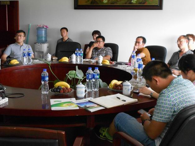 5357cc��˹ά��˹(�й�)���޹�˾����