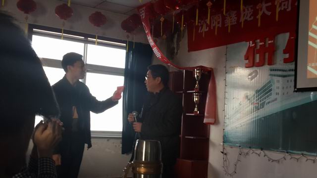 5357cc��˹ά��˹(�й�)���޹�˾����