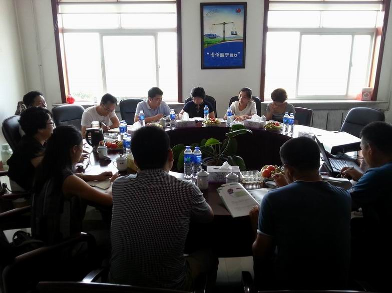 5357cc��˹ά��˹(�й�)���޹�˾����