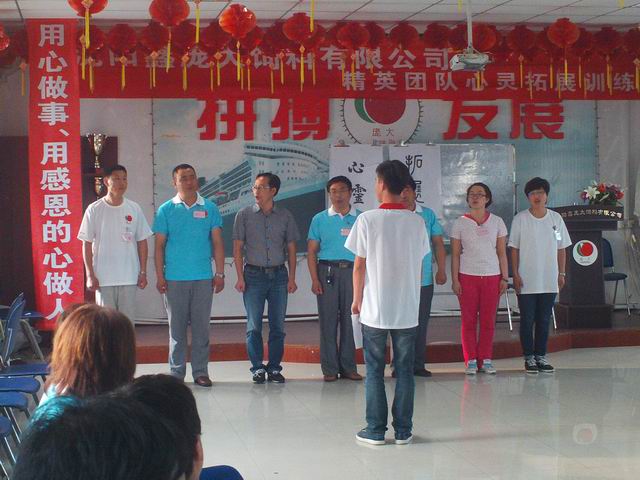 5357cc��˹ά��˹(�й�)���޹�˾����