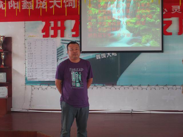 5357cc��˹ά��˹(�й�)���޹�˾����