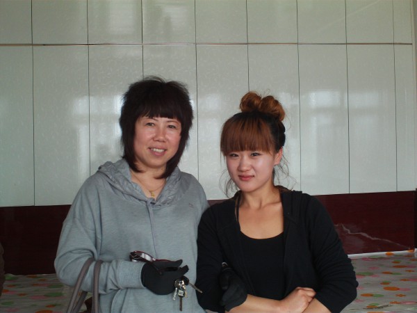 5357cc��˹ά��˹(�й�)���޹�˾����