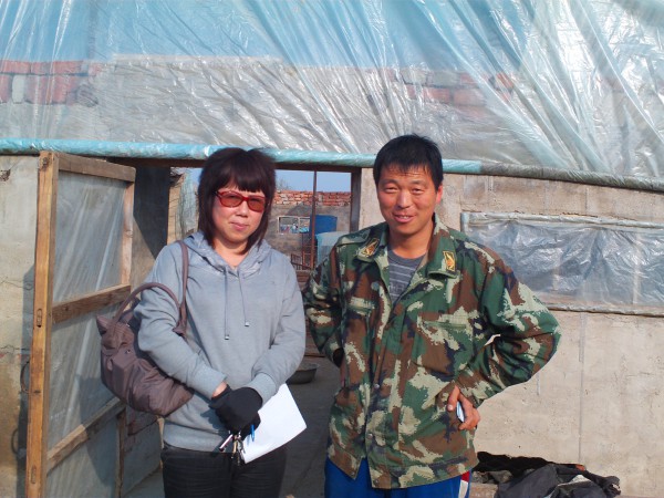 5357cc��˹ά��˹(�й�)���޹�˾����