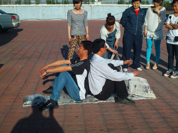 5357cc��˹ά��˹(�й�)���޹�˾����