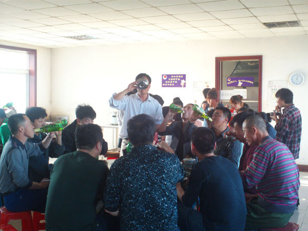 5357cc��˹ά��˹(�й�)���޹�˾����