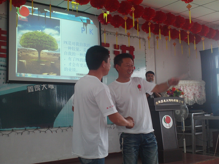 5357cc��˹ά��˹(�й�)���޹�˾����