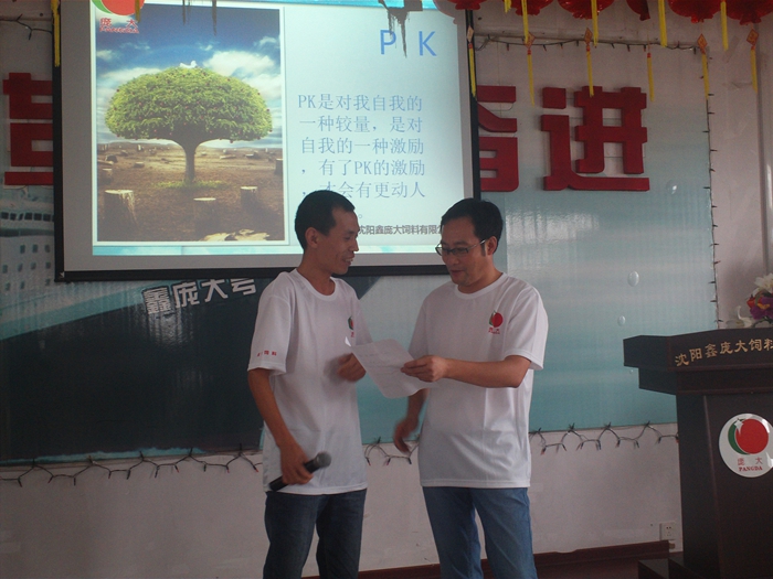 5357cc��˹ά��˹(�й�)���޹�˾����