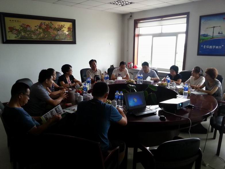 5357cc��˹ά��˹(�й�)���޹�˾����