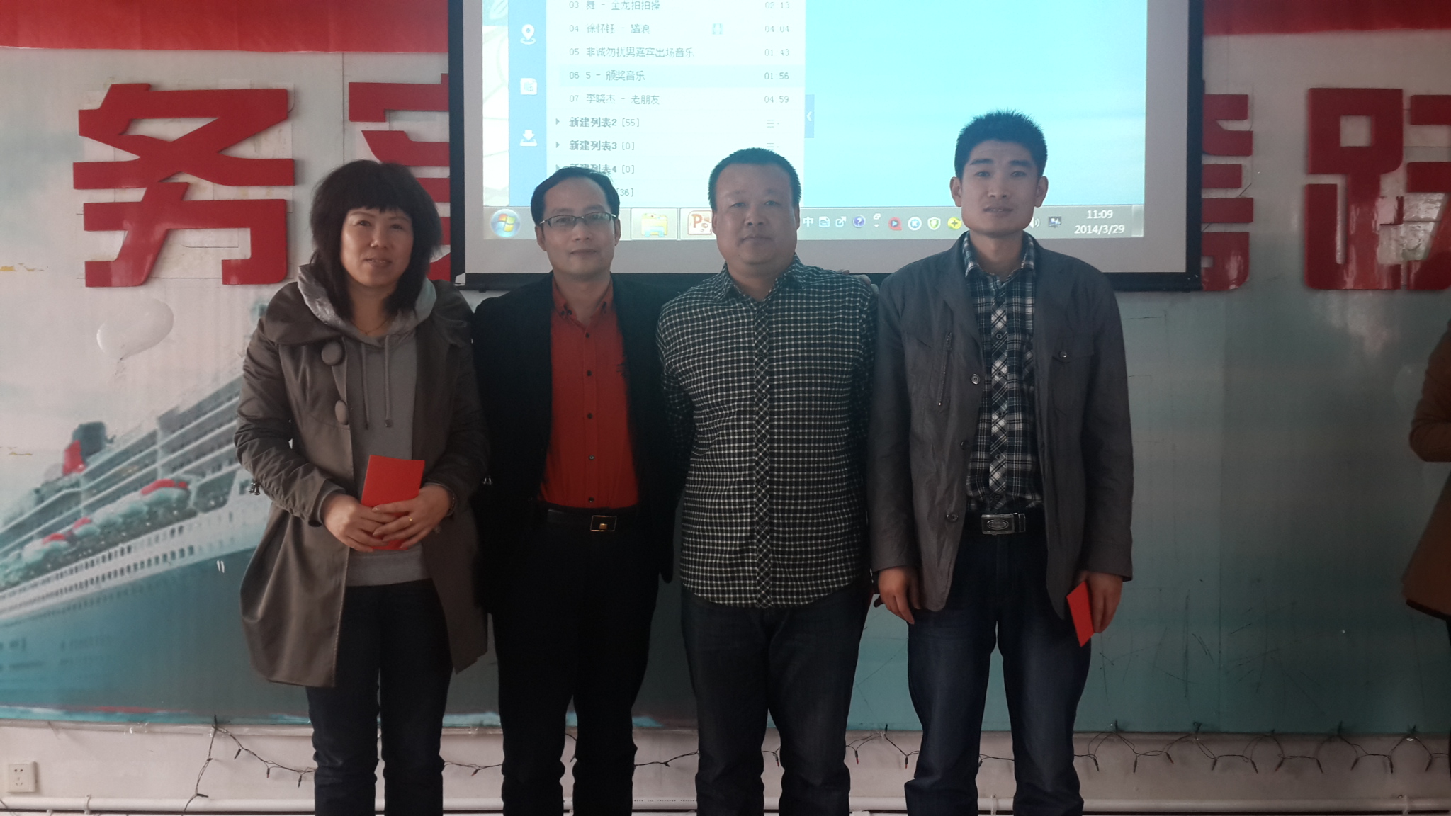 5357cc��˹ά��˹(�й�)���޹�˾����