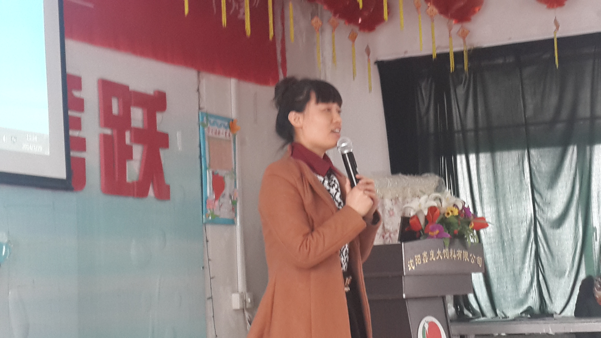 5357cc��˹ά��˹(�й�)���޹�˾����