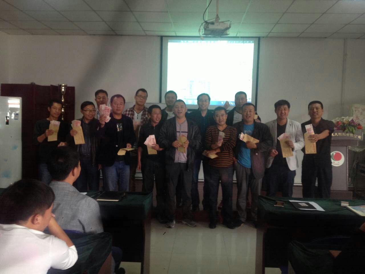 5357cc��˹ά��˹(�й�)���޹�˾����