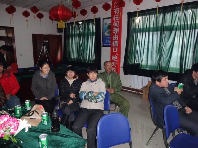 5357cc��˹ά��˹(�й�)���޹�˾����