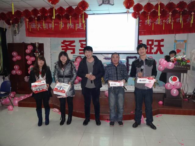 5357cc��˹ά��˹(�й�)���޹�˾����