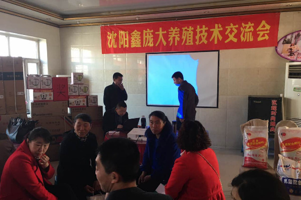 5357cc��˹ά��˹(�й�)���޹�˾����