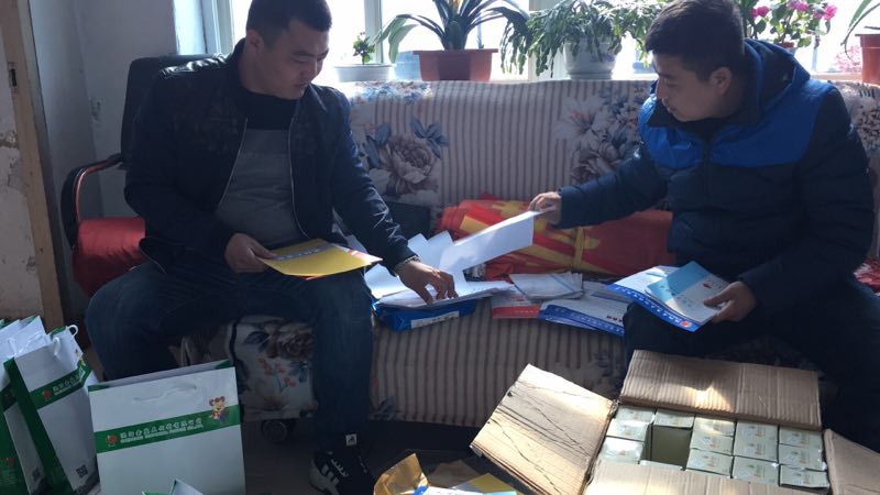 5357cc��˹ά��˹(�й�)���޹�˾����