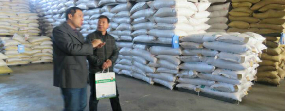 5357cc��˹ά��˹(�й�)���޹�˾����