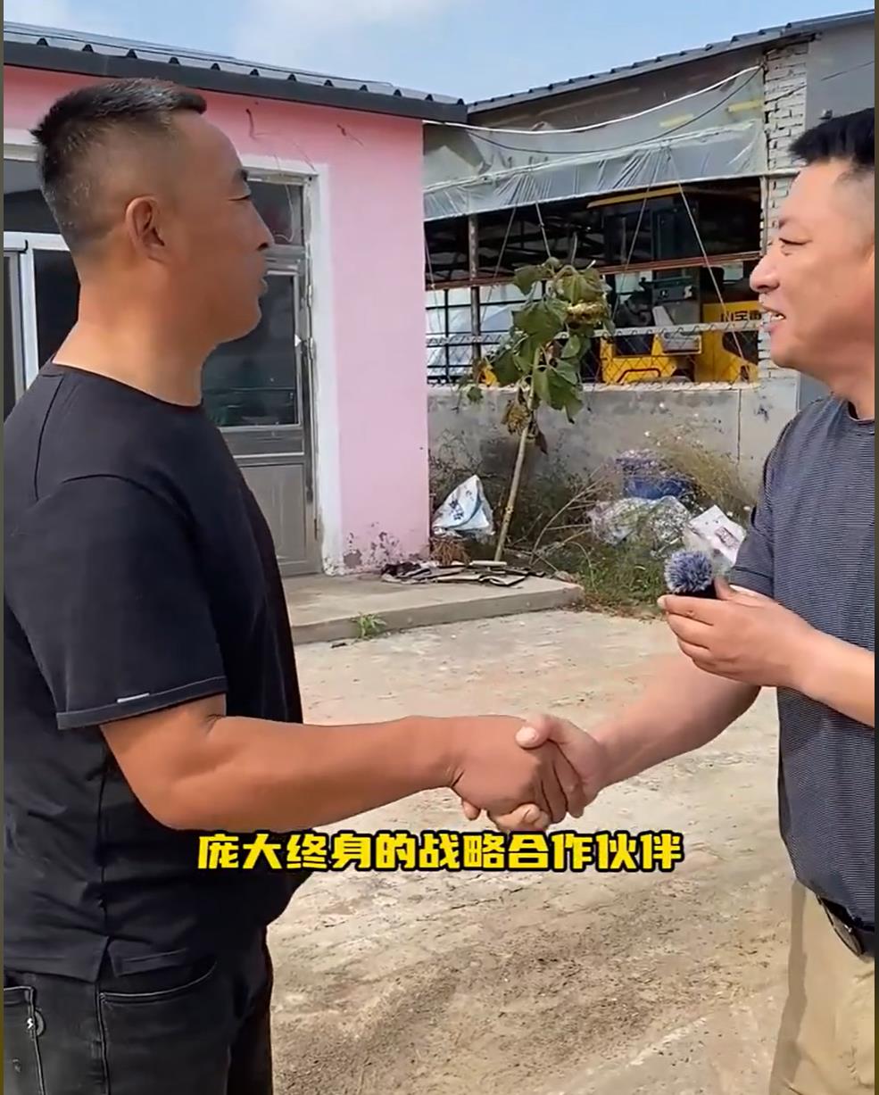 5357cc��˹ά��˹(�й�)���޹�˾����