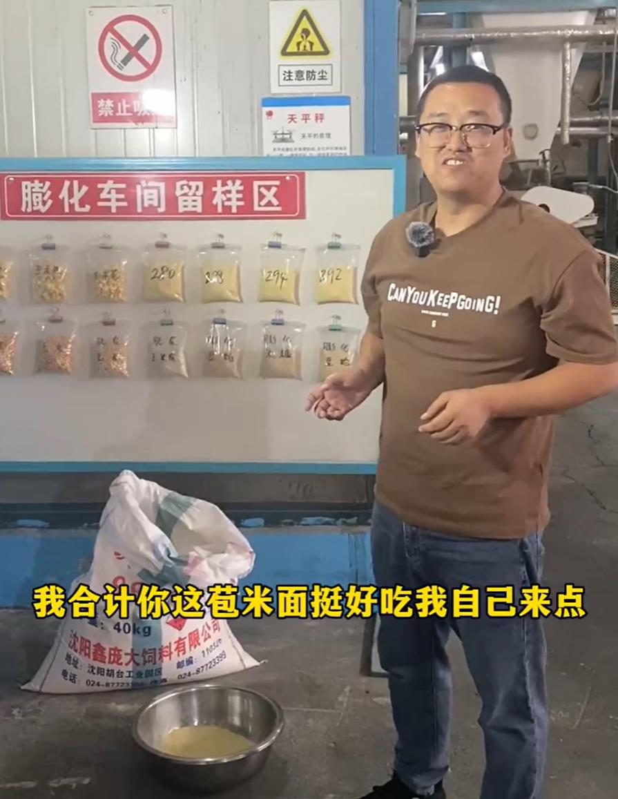 5357cc��˹ά��˹(�й�)���޹�˾����