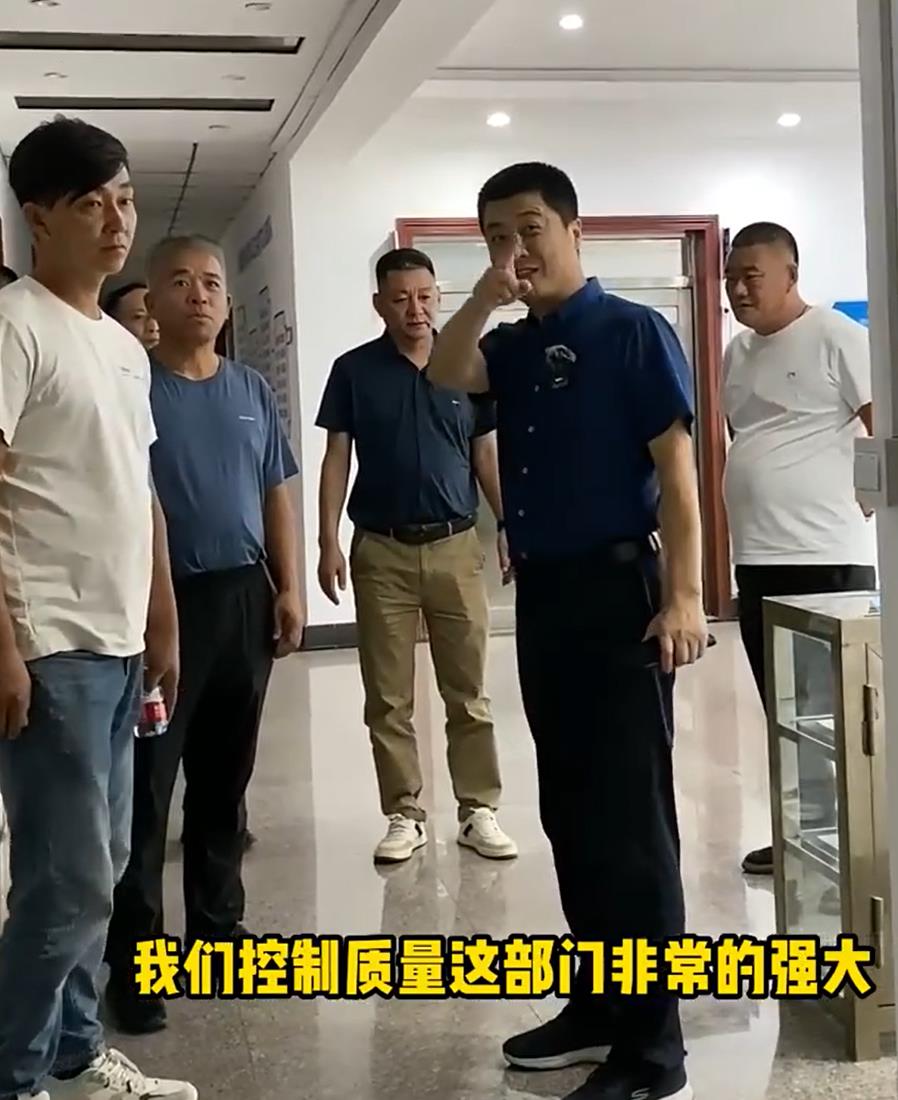 5357cc��˹ά��˹(�й�)���޹�˾����