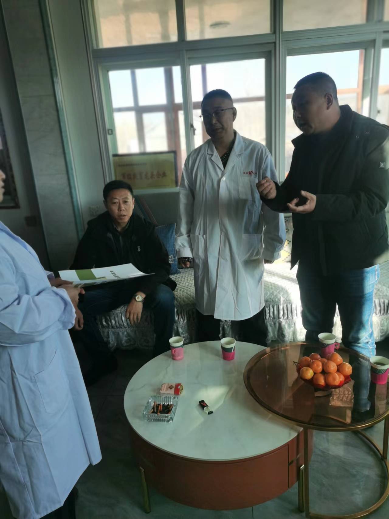 5357cc��˹ά��˹(�й�)���޹�˾����