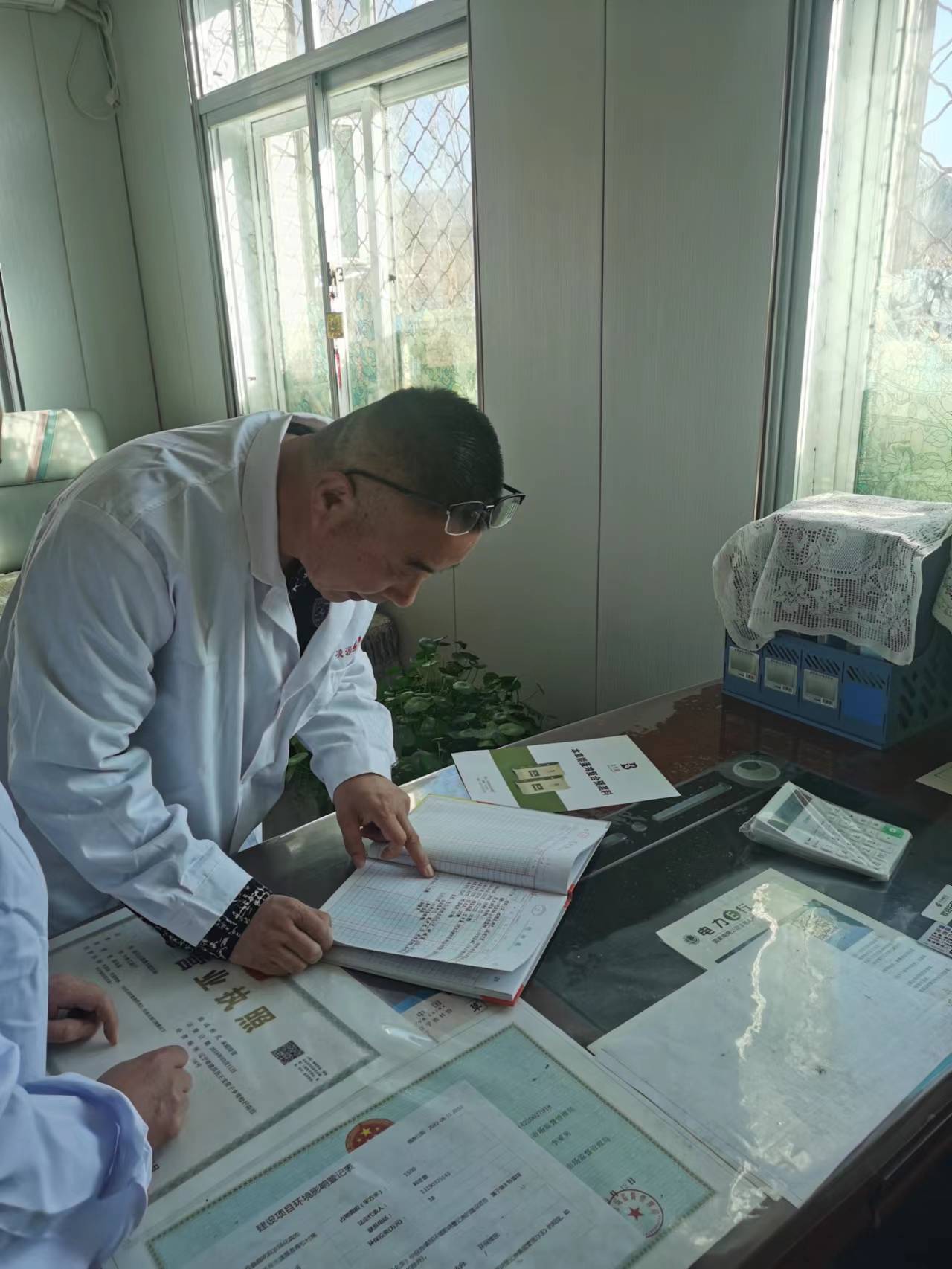 5357cc��˹ά��˹(�й�)���޹�˾����