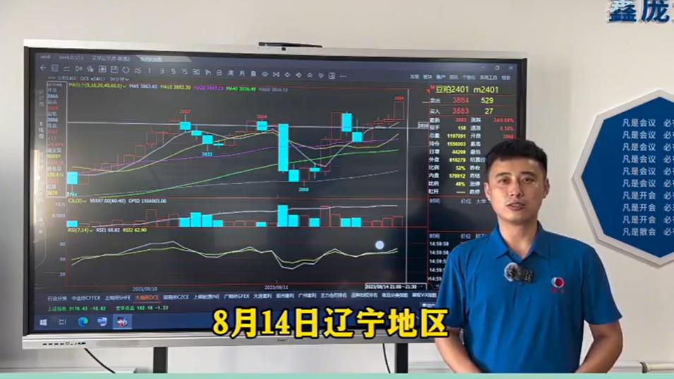 5357cc��˹ά��˹(�й�)���޹�˾����