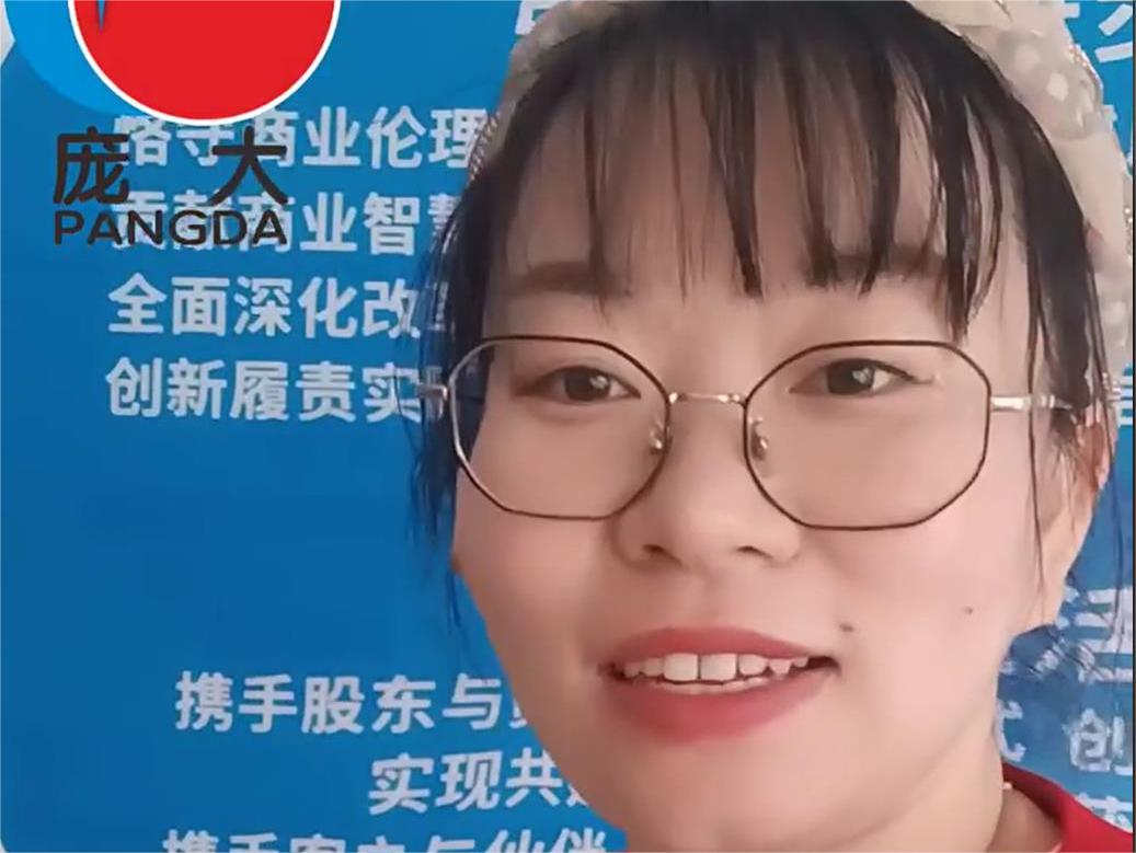 5357cc��˹ά��˹(�й�)���޹�˾����