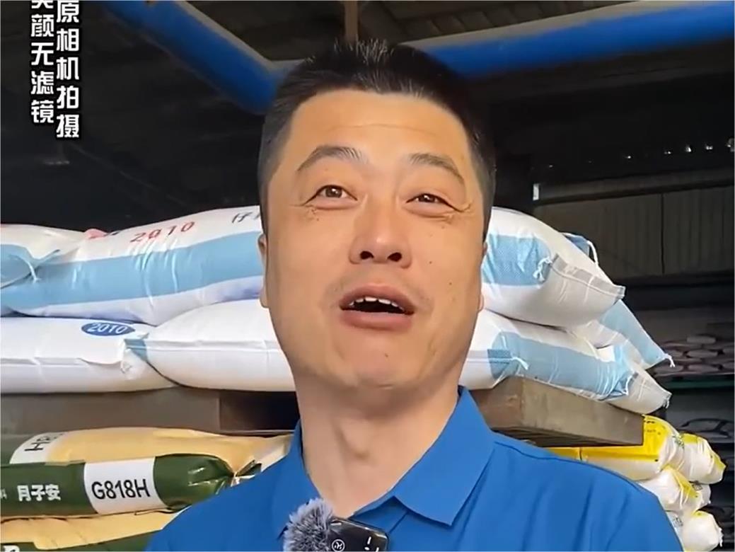 5357cc��˹ά��˹(�й�)���޹�˾����