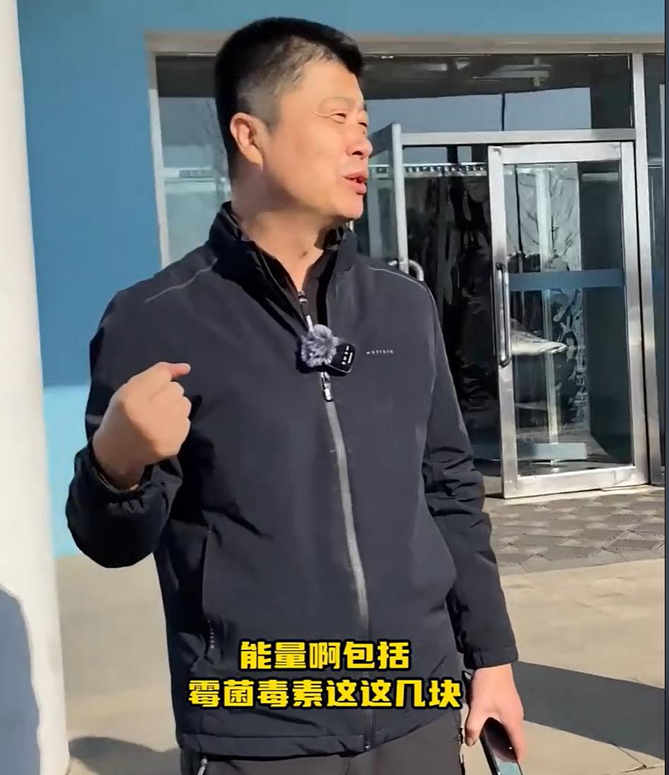 5357cc��˹ά��˹(�й�)���޹�˾����