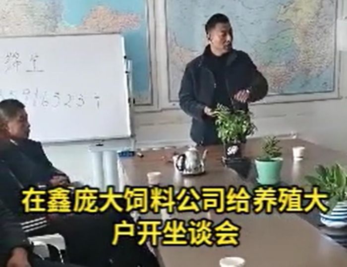 5357cc��˹ά��˹(�й�)���޹�˾����