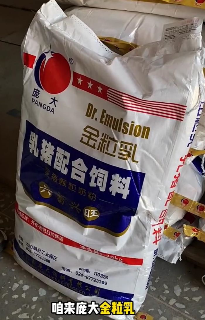 5357cc��˹ά��˹(�й�)���޹�˾����