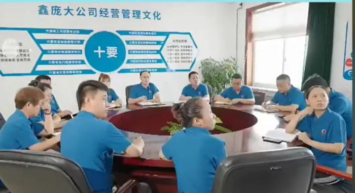 5357cc��˹ά��˹(�й�)���޹�˾����