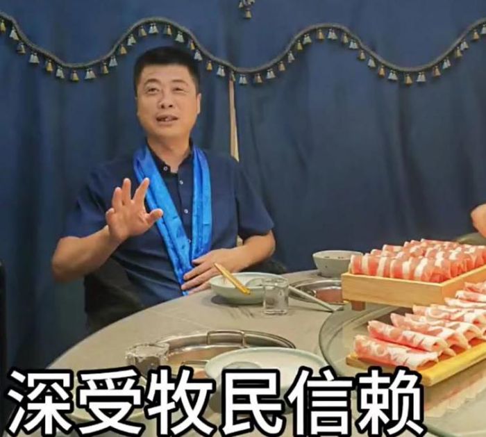 5357cc��˹ά��˹(�й�)���޹�˾����