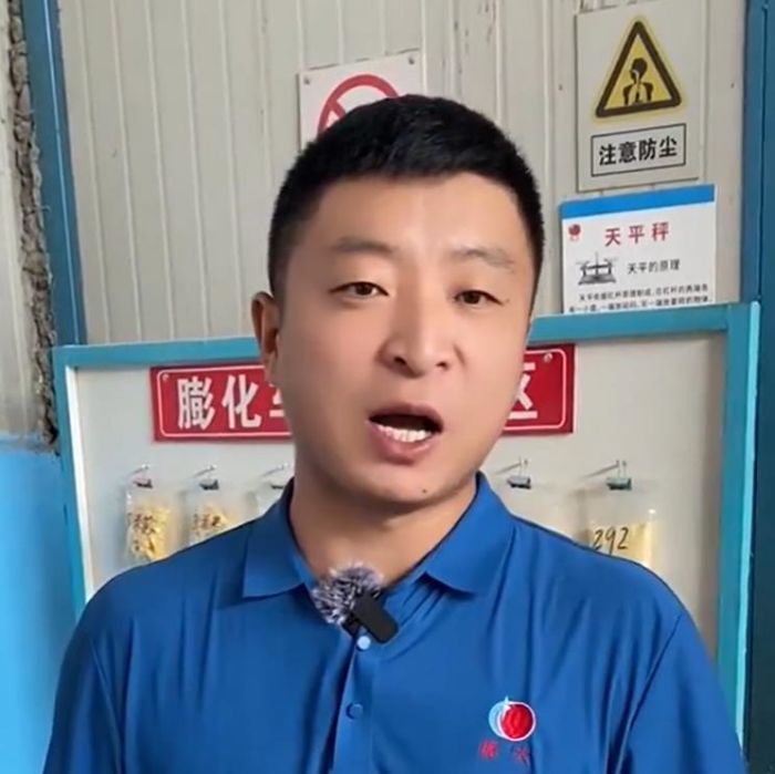 5357cc��˹ά��˹(�й�)���޹�˾����