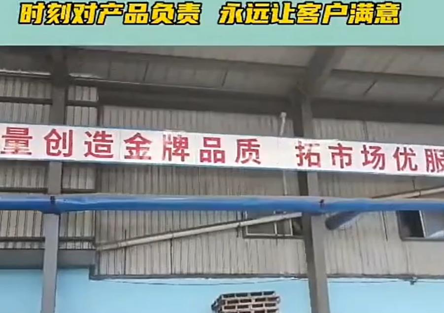 5357cc��˹ά��˹(�й�)���޹�˾����