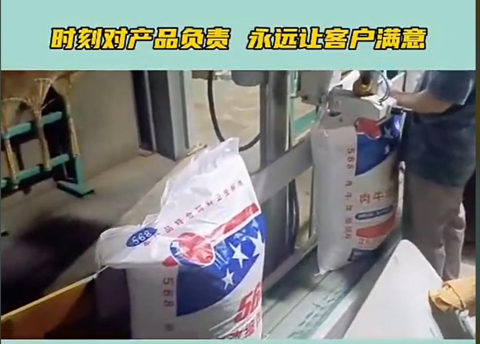 5357cc��˹ά��˹(�й�)���޹�˾����