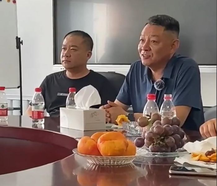 5357cc��˹ά��˹(�й�)���޹�˾����