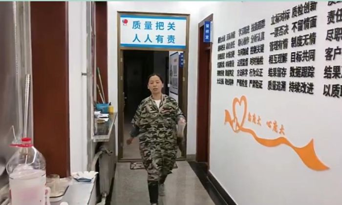 5357cc��˹ά��˹(�й�)���޹�˾����