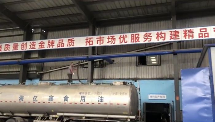 5357cc��˹ά��˹(�й�)���޹�˾����