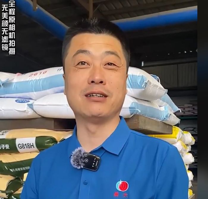 5357cc��˹ά��˹(�й�)���޹�˾����