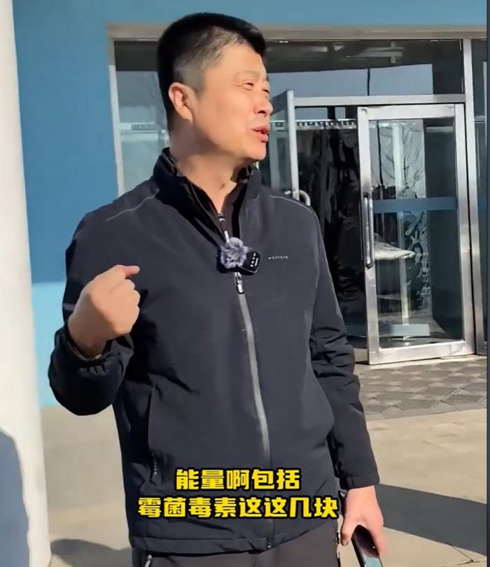 5357cc��˹ά��˹(�й�)���޹�˾����