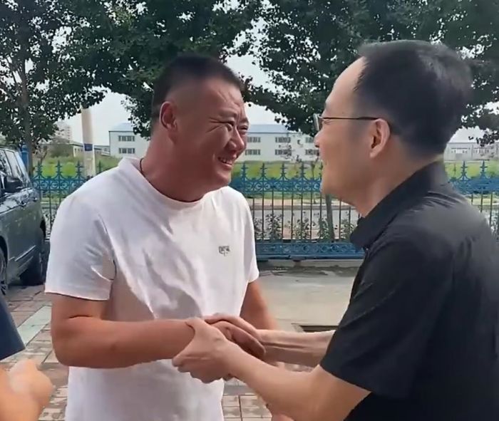 5357cc��˹ά��˹(�й�)���޹�˾����